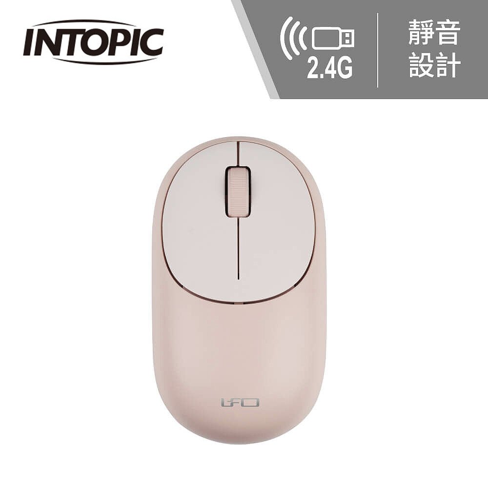 MSW-Q778N INTOPIC SILENT WIRELESS MOUSE-PINK