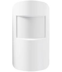 IDS PIR MotionSense Wired Indoor-  BD97-5