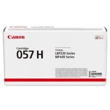 Canon 057 Compatible Black